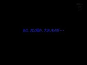 MEYD-275上京した义父のチ○ポと相性が良すぎて、滞在中の三日间ずっと中出し性交桜井彩第02集