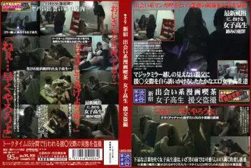 一本道072818-720脱掉裤子也不会取下眼镜~美人OL~天音りん