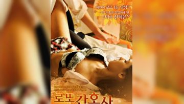 超级女护士的发情日记