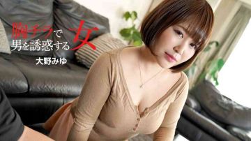 情趣酒店豪华套房360水滴摄像头偷拍情侣开房啪啪听口音