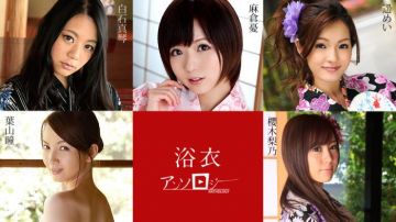 童贞を卒业しに行ったソープで出会った年上のお姉さんとおれのどエロすぎて切ない初恋 筿田ゆう