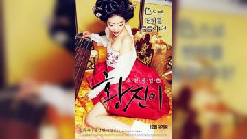 H真伊(韩国限制级).HD.720P.[韩语中字]