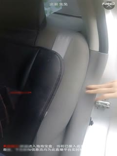 清纯可爱苗条小美女和精瘦哥野外车震直播， 真厚道操完还给大家看妹子逼逼特写
