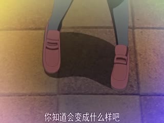 俺が姪（かのじょ）を○す理由（わけ） 三日目 彼女が心を闭ざした日