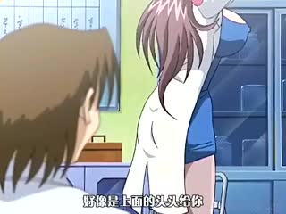 淫の方程式第1话「夜の獣」