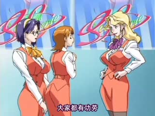 内衣办公室3(000230.000-002928.43