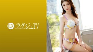 259LUXU-1605 奢华TV 1624 『想试着和男优做爱…』洋溢荷尔蒙的三十岁私塾教师登场奢华TV！