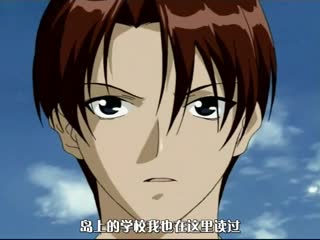 dongman#百鬼 一ノ鬼「铃木宏美」