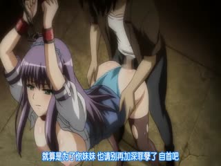 复讐-暗サイト- いじめ速报、燃料投下