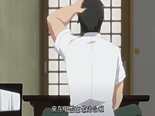 dokidokiりとる大家さん お家赁4突き目 ここの操縦杆は握っちゃダメ! 『 パイロットスーツ 』の中はムレムレでヌレヌレの巻