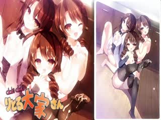 dokidokiりとる大家さん お家赁3突き目 保健体育って何年ぶり! 『 黒縁メガネに白衣 』の先生がお好きなんでしょの巻