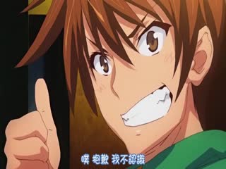 ランス 光をもとめて THE ANIMATION 第1话「ランス、起つ！！6-16