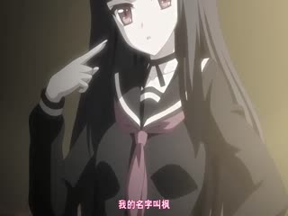 Another 第二夜 夕暮れの教室 、诱う艶髪