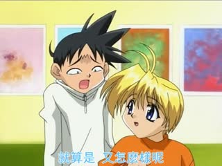 BBBH-1862 爆発寸前！！ 天使のカウントダウン