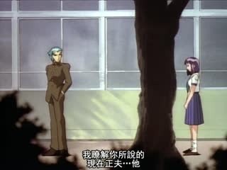 DWVA-773A 【アニメ】外道学园 ノーカット完全版 2