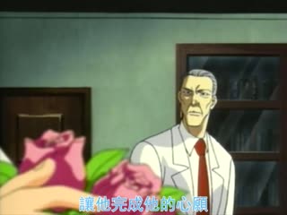 FWD-00020 原罪病栋 カルテII