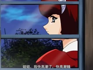 KSXA-54149 アイル マニアックス3