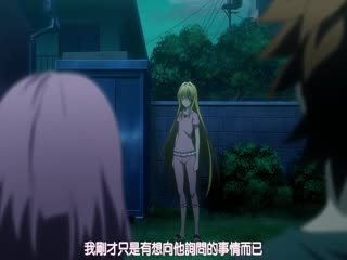 LDM006-002 出包王女Darkness第一季 02