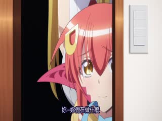 LDM025-003 魔物娘的同居日常 03