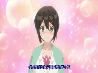 LDM038-007 裙子里面有怪兽 07