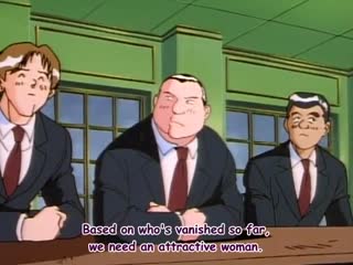 YNGV-752 ヴィジョナリィ3