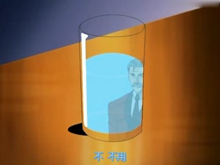 [H无码]椿色のプリジオー-03-夏天山茶