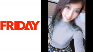 480FRIN-011 化妆品偷拍形像代言人(前模特、女总经理 sa 某)。出资人和密会酒店 SEX 的泄密视频