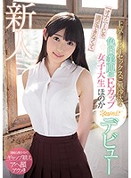 KAWD-984-无沙汰色白美肌