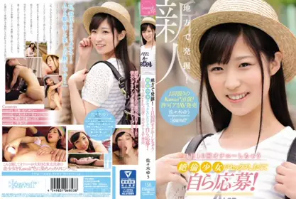 HDKAWD-735 1天自慰10次的绝伦少女 佐佐木优