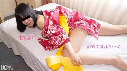 10musume-071517_01 素人初撮浴衣のSM～ 蓝原优香