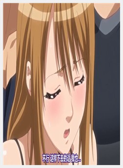 クリムゾンガールズ～痴汉支配～ 02 NOZOMI调教