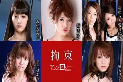 奥さんのおっぱいに射精したいっ 成田あきこさんの场合