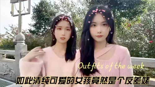 风情美少妇约个小伙啪啪,口含J8乐嗨了,妳这好长啊插进去爽死了