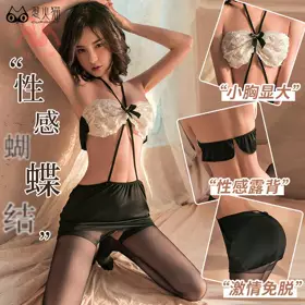 某鱼高颜值唱跳美女住播土豪私拍福利,榜壹大哥才有的待遇