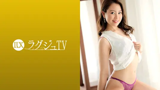 259LUXU-1714 ラグジュTV 1699 『他の人がやっていないことをやりたいんです…』好奇心旺盛な