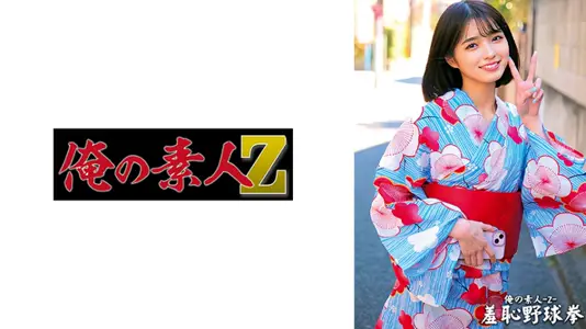 【230ORECO-431】痴女すみれの禁断オフィス！OL制服越しに溢れる雌香×连続绝顶骑乗位