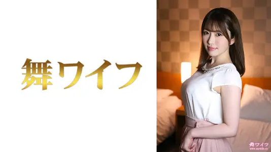 292MY-804 木岛凉子第二弹！绝顶高潮连发の肉体沉沦 凉子姐姐の骑乘位榨精实录