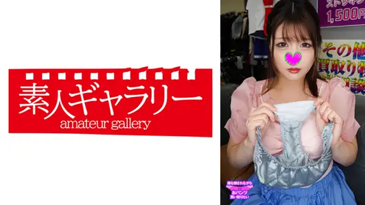 PKTI-012 巨乳人妻あけみの诱惑中出しセックス