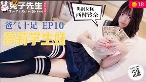 [兔子] TZ057 霸气学长硬上萝莉学生妹 - 教室羞耻强制中出实录