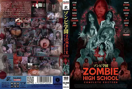 FTHTD-113FTHTD-113 僵尸学园 僵尸高中 完整版 素人