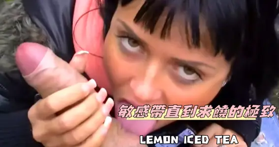 敏感带直到求饶的极致